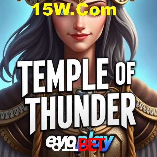 A Emoção da Loteria na 811Bet: Uma Chance de Mudança de Vida